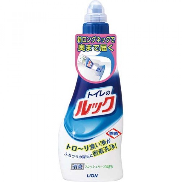 Valymo priemonė klozetui Lion "Look" toilet 450 ml